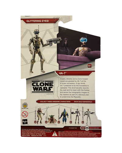 Hasbro - Star Wars - The Clone Wars (Red) - 3.75 - 4A-7 (CW 13)